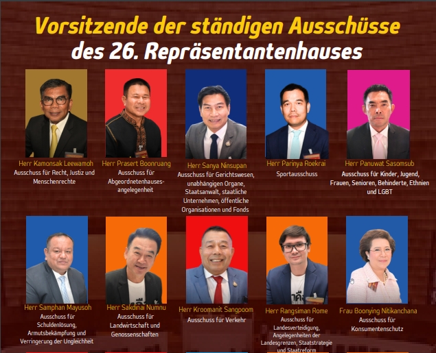 Vorsitzende der ständigen Ausschüsse des 26. Repräsentantenhauses