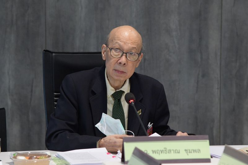 การประชุมคณะกรรมการมูลนิธิพระบาทสมเด็จพระปกเกล้าเจ้าอยู่หัวและสมเด็จพระนางเจ้ารำไพพรรณี ครั้งที่ 1 สามัญ ประจำปี 2568